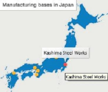 Японская металлургия: самураи не сдаются. 