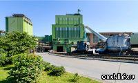 Германская компания останавливает производство из-за высоких цен на электроэнергию