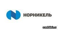Норильский никель: В ожидании дивидендов