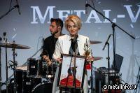 Жюри конкурса «Metal-Vision`2023» приступает к работе