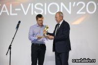 Металлургов ждет мастер-класс по визуальным коммуникациям