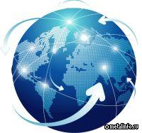 ФТС раскрыла объем внешней торговли России в 2023 году