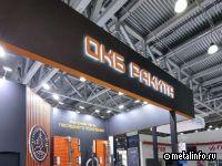 Краснодарский производитель отопительного оборудования построит завод металлоконструкций