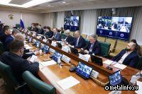 Предложения Алюминиевой Ассоциации по мерам господдержки предприятий металлургии и машиностроения для предотвращения кризиса в этих отраслях