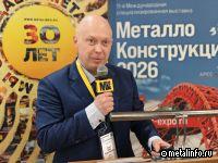 Потребность в ломе легированных сталей в РФ будет расти