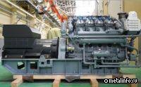 Коломенский завод изготовил для ГК «Трансэнергопром» газопоршневой двигатель-генератор 1-9ГМГ