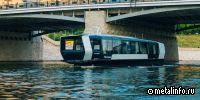 В Москве открыт второй регулярный маршрут речного электротранспорта
