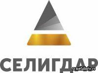 Селигдар увеличил производственную мощность золотоизвлекательной фабрики в Бурятии