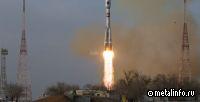 С Байконура стартовала ракета «Союз-2.1б»
