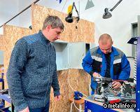 Ашинский метзавод продолжает реализацию программы «Профессионалитет»