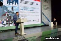 Алюминий для инноваций в строительстве и инфраструктуре