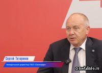 Интервью с генеральным директором Селигдара (видео)