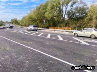 В Дмитрове завершили капитальный ремонт моста через реку Хамиловку