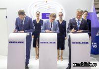 ЕВРАЗ договорился о закупке БелАЗов для КГОКа