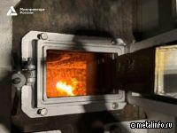 Ко Дню металлурга в Норильске построили новую печь взвешенной плавки (фото)