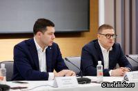 Антон Алиханов и Алексей Текслер посетили ряд промышленных предприятий Челябинской области