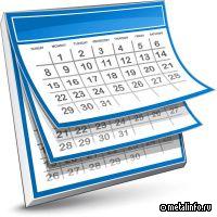 Все хотят, как лучше. Российский и мировой рынок стали: 25 августа — 1 сентября 2024 г.