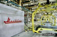 Отечественные велосипеды планируют производить на заводе "Москвич"