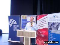 Российская экономика демонстрирует неравномерное развитие