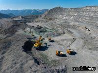 Новый медный век