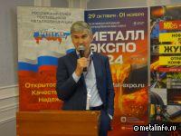 Выставка Металл-Экспо'2024 идет к новым рекордам