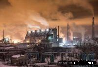 Минэкономразвития обещает "очень аккуратно" подходить к уплате за углерод