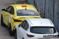 СМИ: перечень машин для такси может быть обновлен этой весной