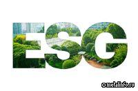 Эн+ и Сбер подписали соглашение о сотрудничестве в сфере ESG