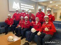 "Стальная эволюция"