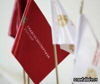 В Алтайском крае создают курорт мирового уровня