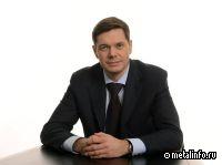 Алексей Мордашов считает, что вывозные пошлины сдерживают экспорт из РФ
