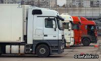 Металлопродукция переходит с железной дороги на автотранспорт