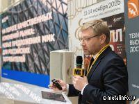 ММК формирует будущее отечественной продукции, представляя новые решения