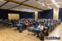 В Екатеринбурге открылась конференция по сервисным металлоцентрам