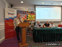 Компания Металл Профиль планирует увеличить число производственных площадок