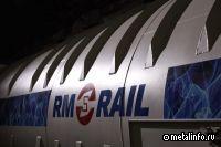 Компания «РМ Рейл» подводит итоги года