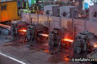 В сентябре 2023 г. ММЗ в ДНР выпустил 105 тыс. т проката