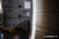 Российскую алюминиевую продукцию могут включить в 13-й пакет санкций ЕС