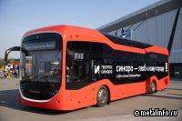 Вопросы развития общественного электротранспорта в городах РФ (видео)