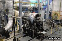 ОДК ввела в работу новый стенд для испытаний вертолетных двигателей