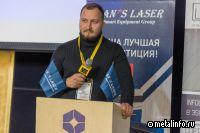 Северсталь развивает партнерство с сервисными металлоцентрами