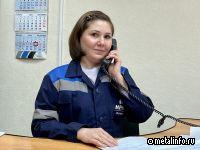 Якутуголь запустил «горячую линию» по трудоустройству