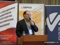 Российскому рынку металлопродукции необходимо возобновление экономического роста