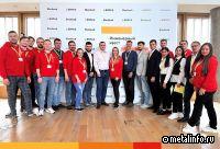 Молодые сотрудники ЕВРАЗа приняли участие в научно-технической конференции