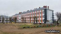 Компания Металл Профиль поставила продукцию для ремонта школы в Калмыкии
