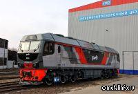 Первый тепловоз ТЭП70БС для дизель-поезда ДП2Д пройдет сертификационные испытания