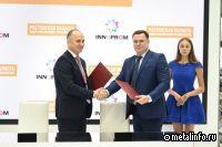 ВЗЭМО планирует построить цех по изготовлению крупногабаритного высокотоннажного корпусного оборудования