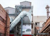 Металлоинвест инвестировал более 2 млрд руб. в модернизацию системы газоочистки на Лебединском ГОКе