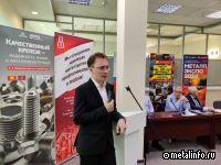 Рост экономики РФ временно высокий