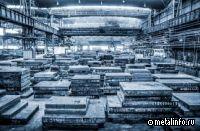 Польский метзавод объявлен банкротом